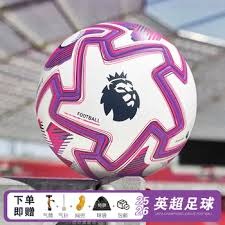 曼联降低拉什福德转会费 巴萨有望成功引进